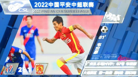 精品一久久香蕉国产线看观看下